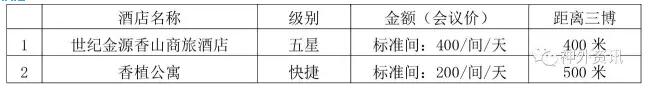 1503562954871193.jpg QQ截圖20170824162211.jpg