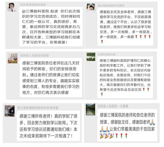 1524905865948353.jpg QQ截圖20180428165022.jpg