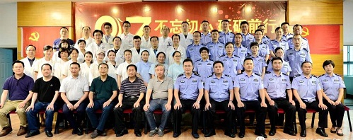 1531118217902060.jpg 1.jpg