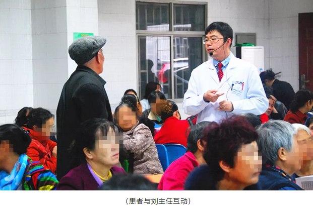 帕不怕！北京專家劉長青教授教您如何早期識(shí)別帕金森！