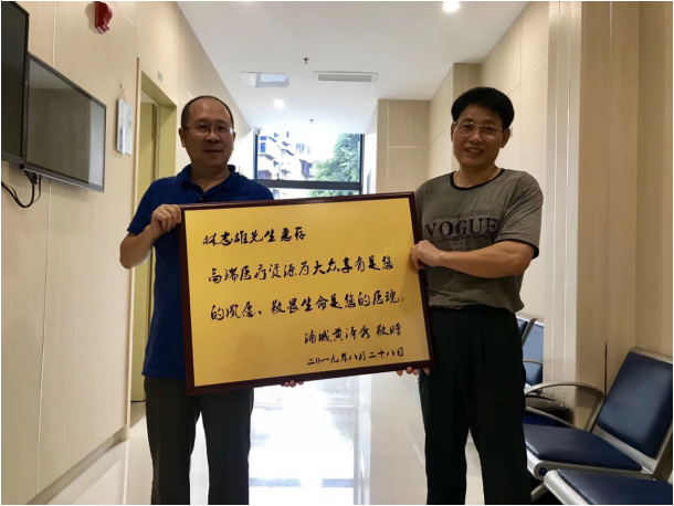 1568766502661864.png QQ截圖20190918082531.png