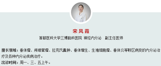 脫發(fā)、發(fā)際線后移？8招化解“頭頂危機(jī)”