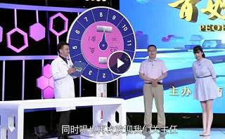 臉疼了20年，竟是三叉神經(jīng)痛