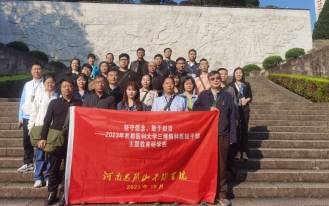 1699583437115902.png 微信截圖_20231110102844.png