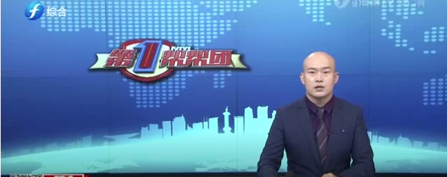 首例手術(shù)成功！12歲癲癇患兒家中無力支付費用，慈善基金來解困